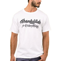 Muslim Umrah Hajj Ramadan Eid Nikah Alhamdulillah