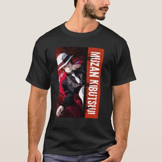 T-shirt Muzan Kibutsuji Demon slayer (Devant)