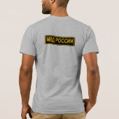 T-shirt MVD russe Spetsnaz "OMON " (Dos)