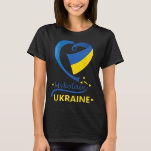 T-shirt Mykolaïv Ukraine Drapeau National Emblème de cœur