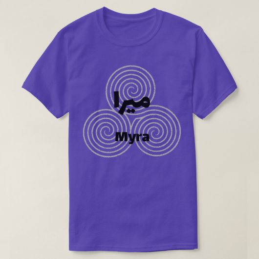 T-shirt Myra Arabe Prnom (Design devant)