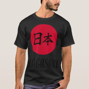 T-shirt Nagasaki, Japon - Soleil levant japonais