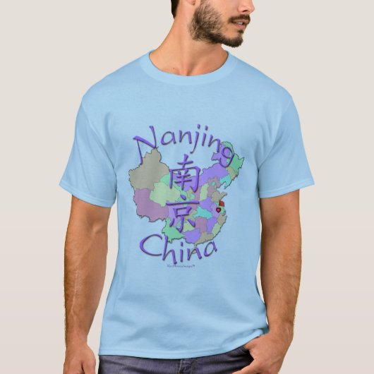 T-shirt Nanjing Chine (Devant)
