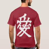 T-shirt Naoe Kanetsugu (Dos)