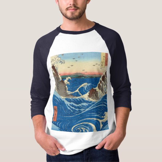 T-shirt Naruto Whirlpools, province d'Awa, 1855 par Hirosh (Devant)