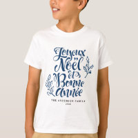 Navy Blue Joyeux Noël et Bonne Année Noël