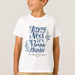 T-shirt Navy Blue Joyeux Noël et Bonne Année Noël