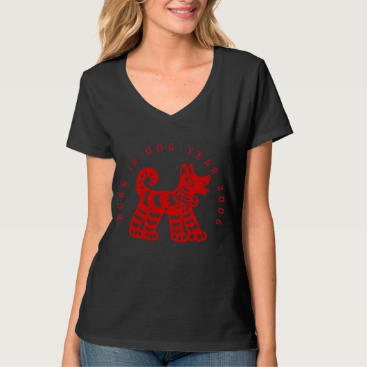 T-shirt Né dans Chien Année personnalisée Red Fire Dog WT (Devant)