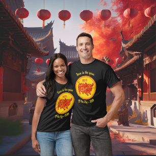 T-shirt Né dans l'année du Nouvel An chinois de porc