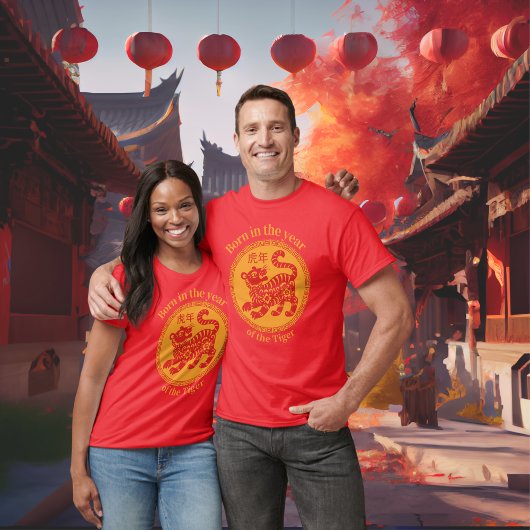 T-shirt Né dans l'année du Tigre - Zodiaque chinois