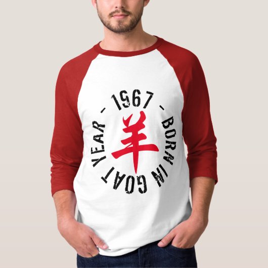 T-shirt Né dans Red Fire Ram Année 1967 Hommes LST (Devant)