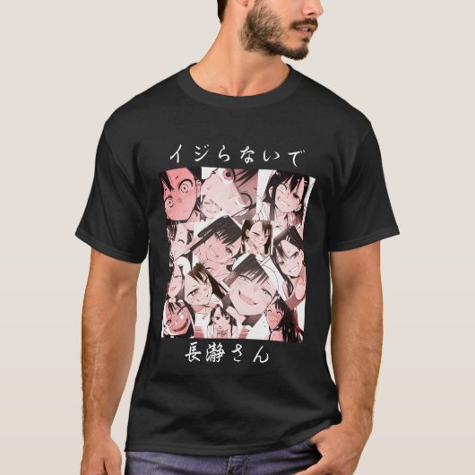 T-shirt Ne jouez pas avec moi, Mlle Nagatoro (Devant)
