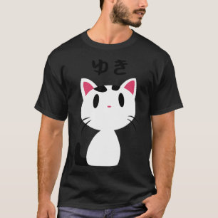 T-shirt Neige