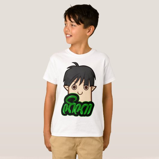 T-shirt Neka Java Anime Kids (Devant entier)