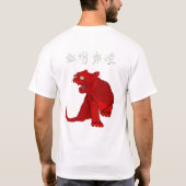 T-SHIRT NEKO 3G RED (Dos)