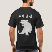 T-SHIRT NEKO 3G WHITE (Dos)