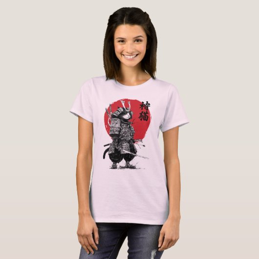 T-shirt Neko Samurai (Devant entier)