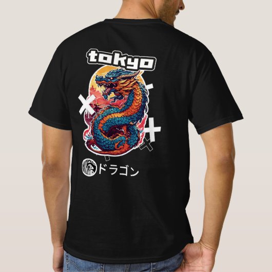 T-shirt Neo Ryu (Dos)