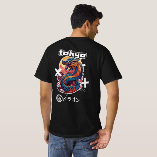 T-shirt Neo Ryu (Dos entier)