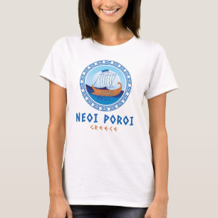 T-shirt Neoi Poroi, Grèce Greek Ship Design Femme