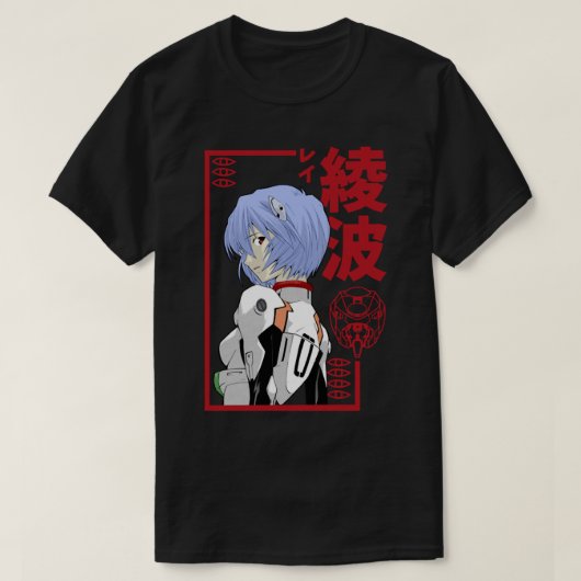 T-shirt Neon Genesis Evangelion Rei Ayanami (Design devant)