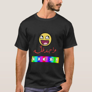 T-shirt NICE Arabic & English Word Art - Numéros et numéro