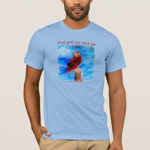 T-shirt Night Owl Oiseau Art drôle
