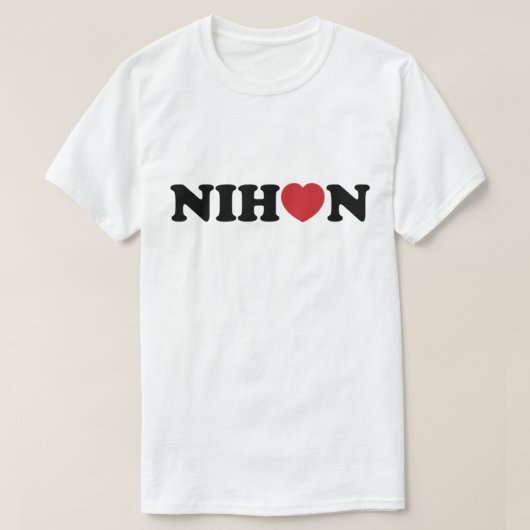 T-shirt Nihon Coeur d'amour (Design devant)