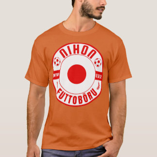 T-shirt Nihon Futtobru