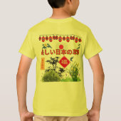T-shirt Nihon no sogen jaune (Dos)