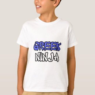 T-shirt Ninja