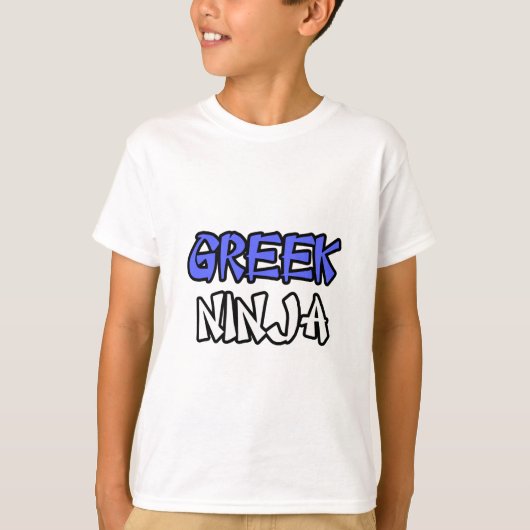 T-shirt Ninja (Devant)