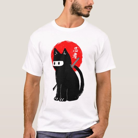 T-shirt Ninja cat (Devant)