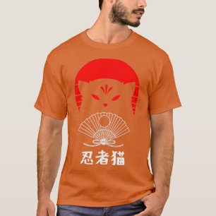 T-shirt Ninja Cat Japanese Vintage Sunset and Fan