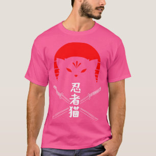 T-shirt Ninja Chat japonais Vintage Sunset épées