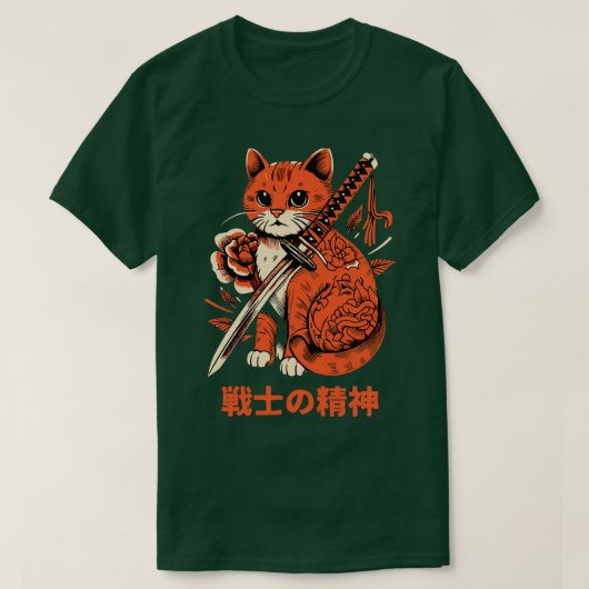 T-shirt Ninja Chat Samurai Japonais Ar (Design devant)