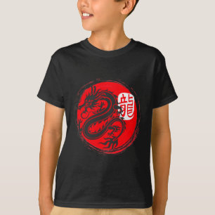 T-shirt Ninja Dragon Japonais Oriental Sun Art japonais