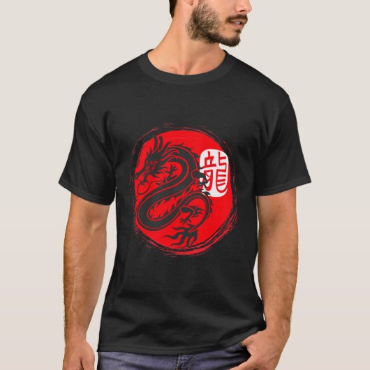 T-shirt Ninja Dragon Japonais Oriental Sun Art japonais (Devant)