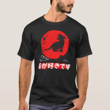 Ninja neko/Samurai Neko/chat japonais/Tee graphiqu