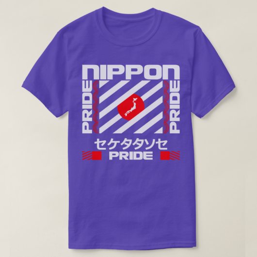 T-shirt Nippon (Design devant)