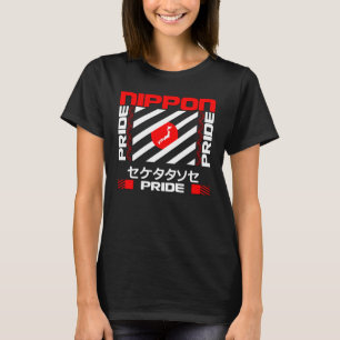 T-shirt Nippon Japan Pride