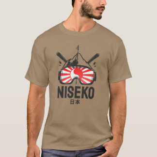 T-shirt Niseko Hokkaido Japan Retro Skiing Souvenir friend
