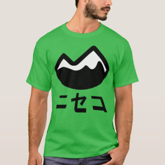 T-shirt Niseko Hokkaido Japon 1