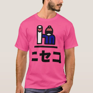 T-shirt Niseko Japon Snowboard