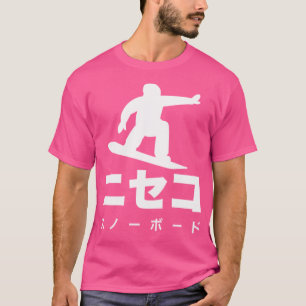 T-shirt Niseko Japon Snowboard