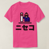 T-shirt Niseko Japon snowboard (Design devant)