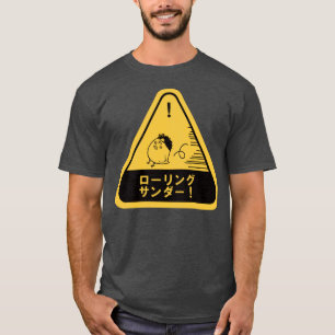 T-shirt Nishinoya Yu Karasuno Haikyuu