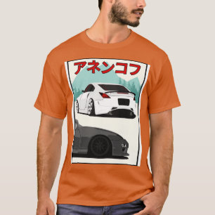 T-shirt Nissan Fairlady Z