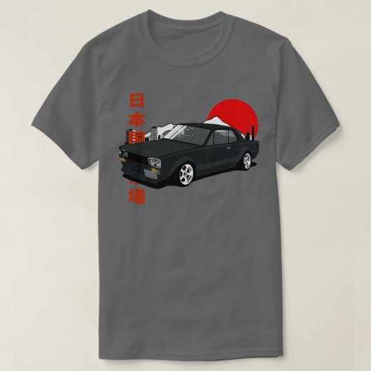 T-shirt Nissan Skyline 2000 GTR Hakosuka 1 (Design devant)