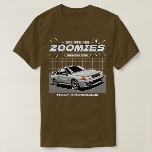 T-shirt Nissan Skyline GTR R32 (Design devant)